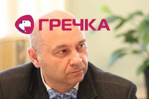 Кіровоград. Інформаційний портал