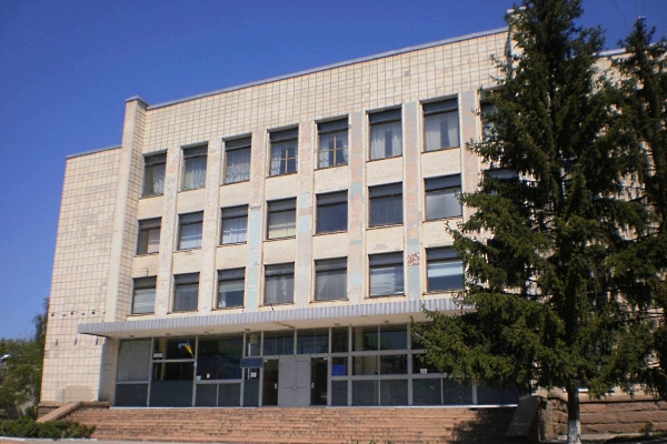 Кіровоград. Інформаційний портал 