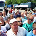 Кіровоград. Інформаційний портал