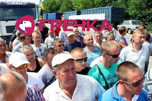 Кіровоград. Інформаційний портал