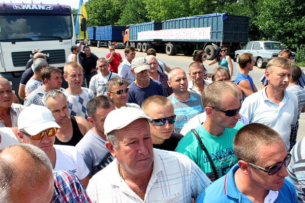 Кіровоград. Інформаційний портал