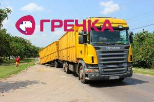 Кіровоград. Інформаційний портал