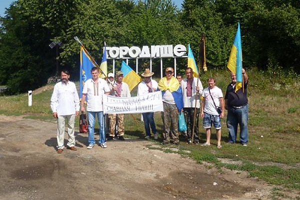 Кіровоград. Інформаційний портал