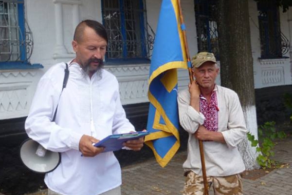 Кіровоград. Інформаційний портал 