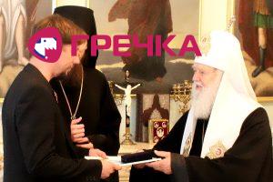 Кіровоград. Інформаційний портал
