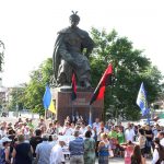 Кіровоград. Інформаційний портал
