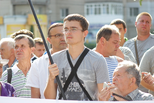  Кіровоград. Інформаційний портал 
