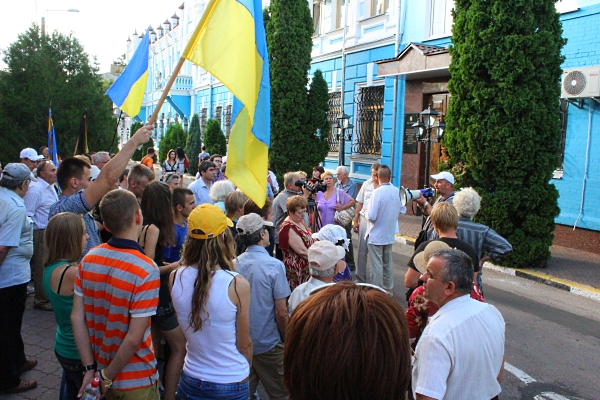  Кіровоград. Інформаційний портал 