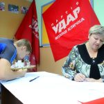 Кіровоград. Інформаційний портал
