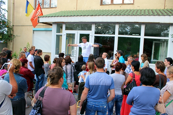 Кіровоград. Інформаційний портал 
