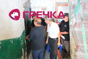 Кіровоград. Інформаційний портал