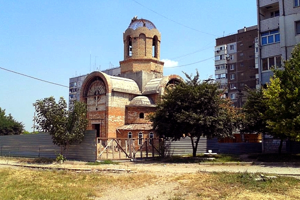 Кіровоград. Інформаційний портал 
