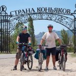 Кіровоград. Інформаційний портал