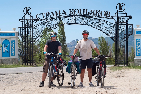 Кіровоград. Інформаційний портал