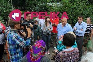www.gre4ka.info - Інформаційний портал Гречка.