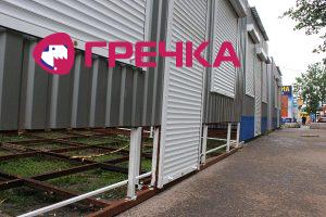 www.gre4ka.info - Інформаційний портал Гречка.