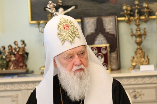 Кіровоград. Інформаційний портал