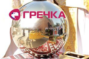 Кіровоград. Інформаційний портал