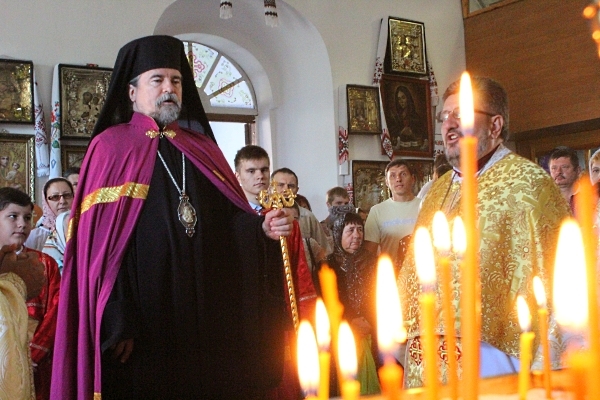 Кіровоград. Інформаційний портал 