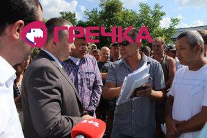 www.gre4ka.info - Інформаційний портал