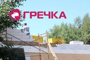 Кіровоград. Інформаційний портал