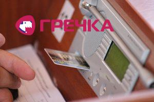 Кіровоград. Інформаційний портал