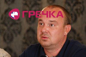 Кіровоград. Інформаційний портал