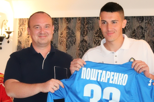 Кіровоград. Інформаційний портал 