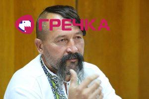 Кіровоград. Інформаційний портал