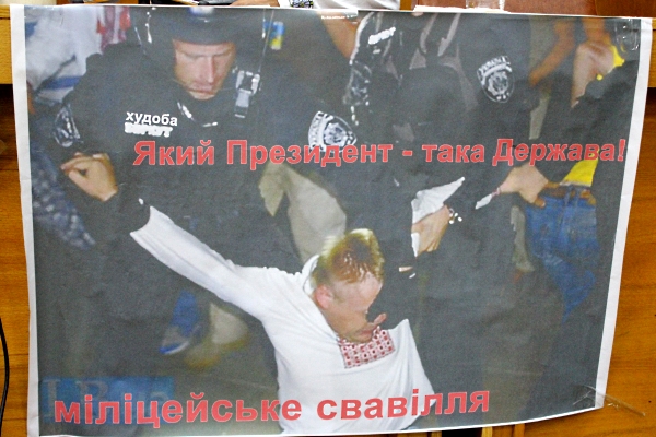  Кіровоград. Інформаційний портал 