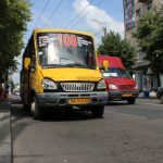 Кіровоград. Інформаційний портал