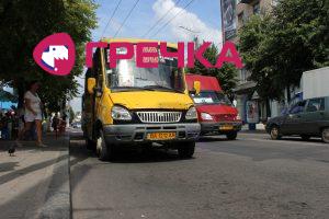 Кіровоград. Інформаційний портал
