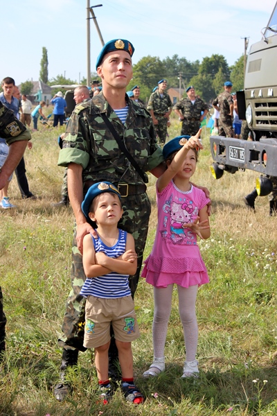 Кіровоград. Інформаційний портал 