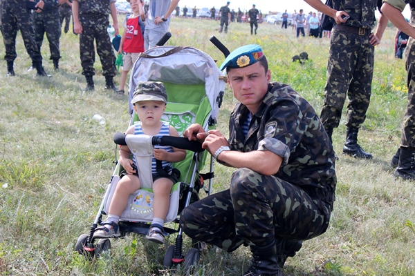 Кіровоград. Інформаційний портал 