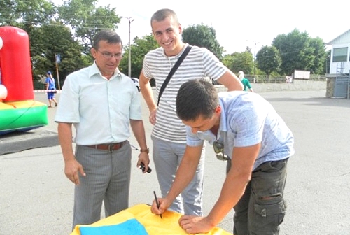 Кіровоград. Інформаційний портал 