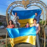 Кіровоград. Інформаційний портал