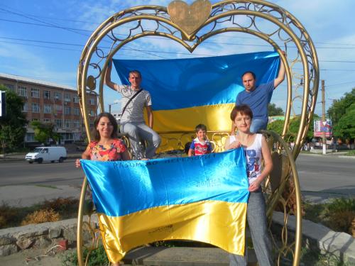 Кіровоград. Інформаційний портал