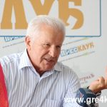 Кіровоград. Інформаційний портал