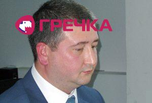 Кіровоград. Інформаційний портал
