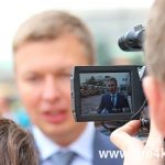 Кіровоград. Інформаційний портал