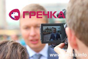 Кіровоград. Інформаційний портал