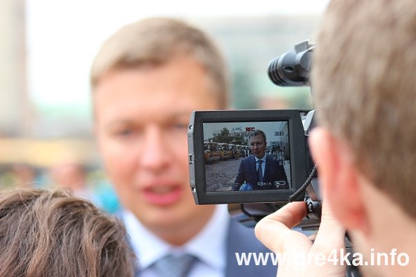 Кіровоград. Інформаційний портал