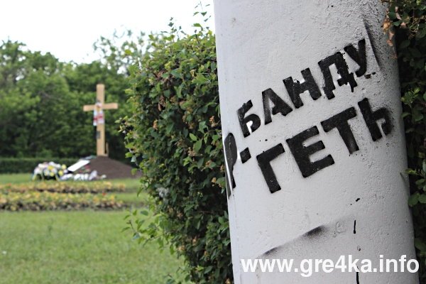 Кіровоград. Інформаційний портал.www.gre4ka.info.Страшний сон кіровоградських комунальників повернувся(ФОТО).