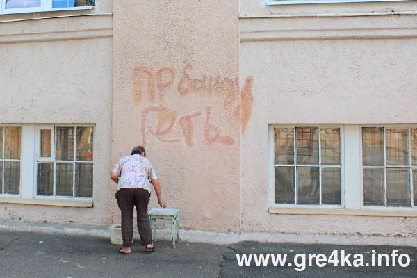   Кіровоград. Інформаційний портал.www.gre4ka.info.Страшний сон кіровоградських комунальників повернувся(ФОТО).