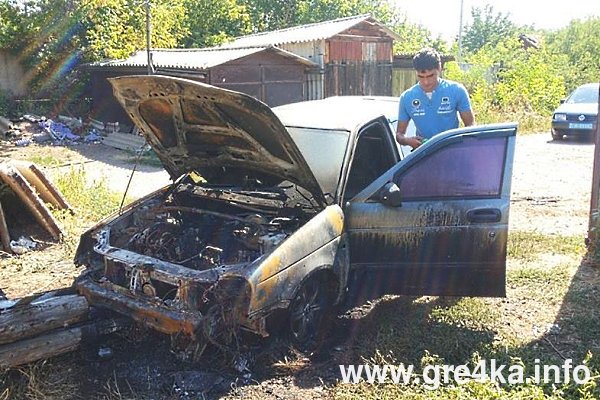 Кіровоград. Інформаційний портал 