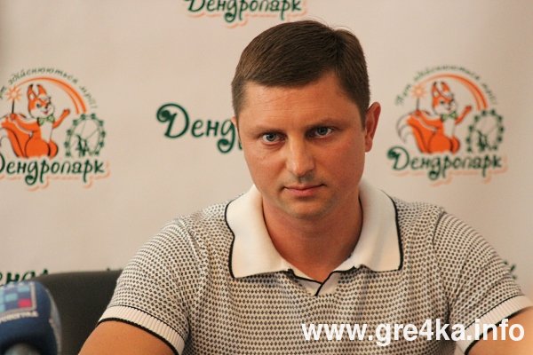 Кіровоград. Інформаційний портал 