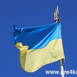 Кіровоград. Інформаційний портал