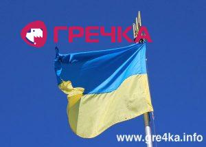 Кіровоград. Інформаційний портал