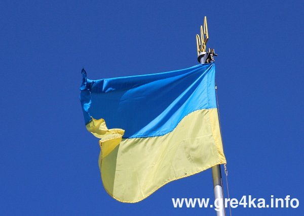 Кіровоград. Інформаційний портал