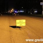 Кіровоград. Інформаційний портал.www.gre4ka.info.Кіровоград: водій «Шкоди» протаранив «Ланос» з дітьми(ФОТО).